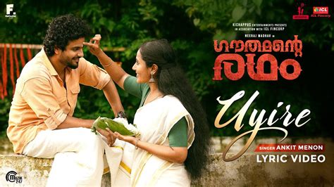 malayalam movie clips|Latest Malayalam Movies .